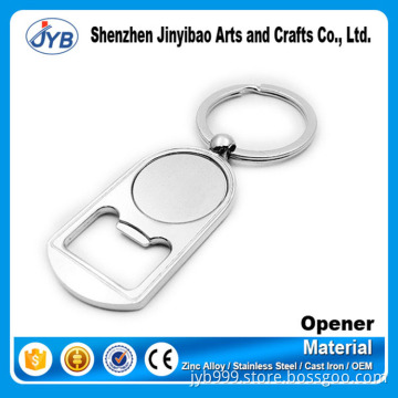 Creative opener custom blank any shape bottle opener parts